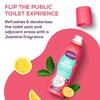 Evereve Pee Secure Toilet Seat Sanitizer Spray Combo, упаковка из 2 штук, 100 мл, со вкусом лимона и жасмина, снижает риск ИМП, уничтожает микробов в туалете
