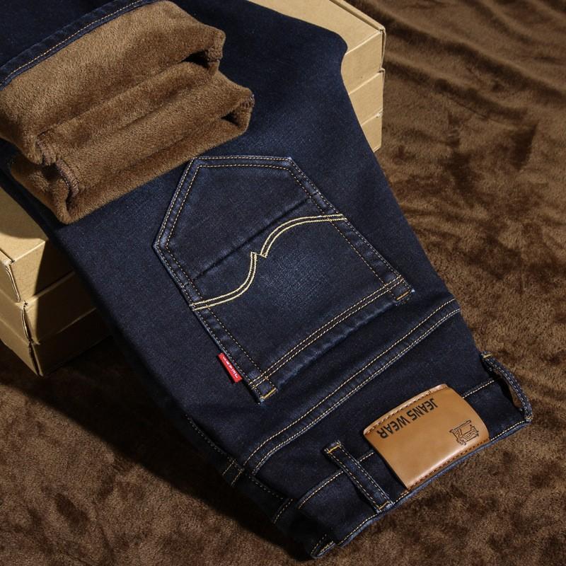Winter Padded Thickened Elastic Men's Jeans Men's Straight Loose Winter Warm Denim Long Men's Trousers Tide