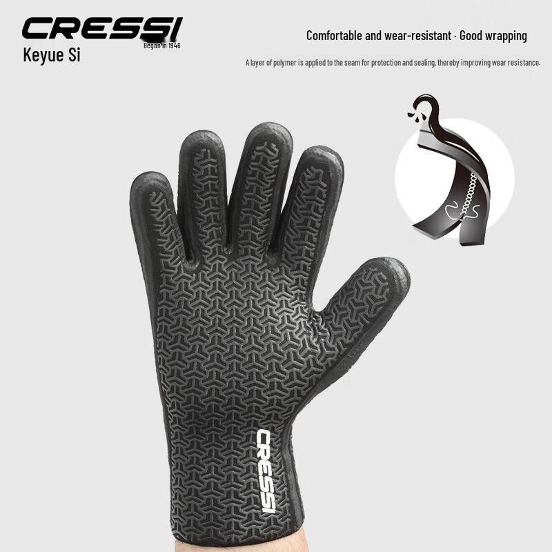 Гидроперчатки для дайвинга CRESSI GOTLAND 3 мм