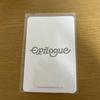 [USED] RIIZE Epilogue Trading Card Sungchan Eunseok Korean Rakidoro