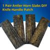 1 пара роговых пластин для рукоятки ножа своими руками, материал накладки, большой размер, смола POM, имитация рогов оленя, чешуя, пластины, заготовки, рукоятка, противоскользящая