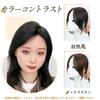 QIAOXI Hair Piece Point All Hand Black Partical Human Medical Top of Conceals Grey Super Realistic Small Face Отлично подходит для верхних волос, увеличенный объем