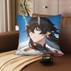 1 шт. Игра Honkai Star Rail Аниме Imbibitor Lunae Наволочка Модная Квадратная Наволочка Спальня Диван Комната Ins Декор Отдых