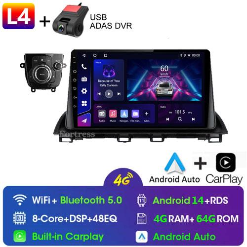 Для Mazda 3 Axela 2013 - 2018 2 Din Android Car Stereo GPS WIFI FM Navigation Multimedia Video Player Head Unit Autoradio Radio