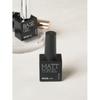Daiso Gel Nail Polish 9ml Non Wipe Matte Top