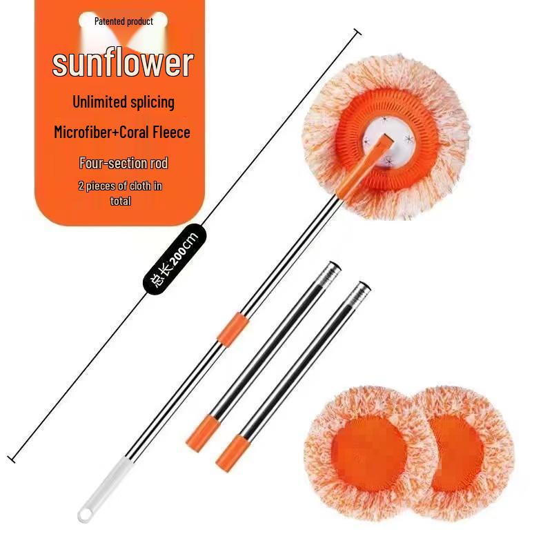 Телескопическая вращающаяся швабра-подсолнух для мытья пола, потолка и стен