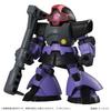 mobile suit gundam MOBILE SUIT ENSEMBLE09(BOX) 10 pieces
