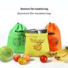 Изолированная дорожная сумка на шнурке с алюминиевой пленкой внутри