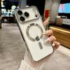 Роскошный магнитный для Magsafe беспроводной зарядки Покрытие Прозрачный чехол для iPhone 17 16 15 14 13 12 11 Pro Max Ударопрочный силиконовый чехол