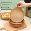 Прямая продажа Бумага для аэрофритюрницы с антипригарным покрытием и маслопоглощающая - Круглая, Маслостойкая, Высокотемпературная подкладка для выпечки