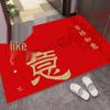 Festive Red Non-Slip Entrance Mat: Wear-Resistant, Silk Ring Design for Safe, Mud-Scraping, Dust-Wiping, Easy-Clean Foot Pad