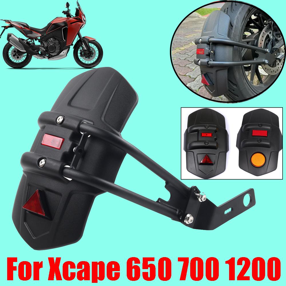 Для Moto Morini X-cape 650 X cape 700 Xcape 1200 Аксессуары для мотоцикла Заднее крыло Грязезащитный щиток Защита от брызг заднего колеса