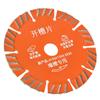 Circular Saw Blade Concrete Saw Blade 133mm  Circular Saw Blade Cutting Disc for Concrete Ceramic