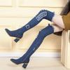 Women's Denim Boots Over The Knee Pointed Toe Thick High Heels Shoes Female Autumn Casual Tassel Jeans Long Boots Botas Mujer
