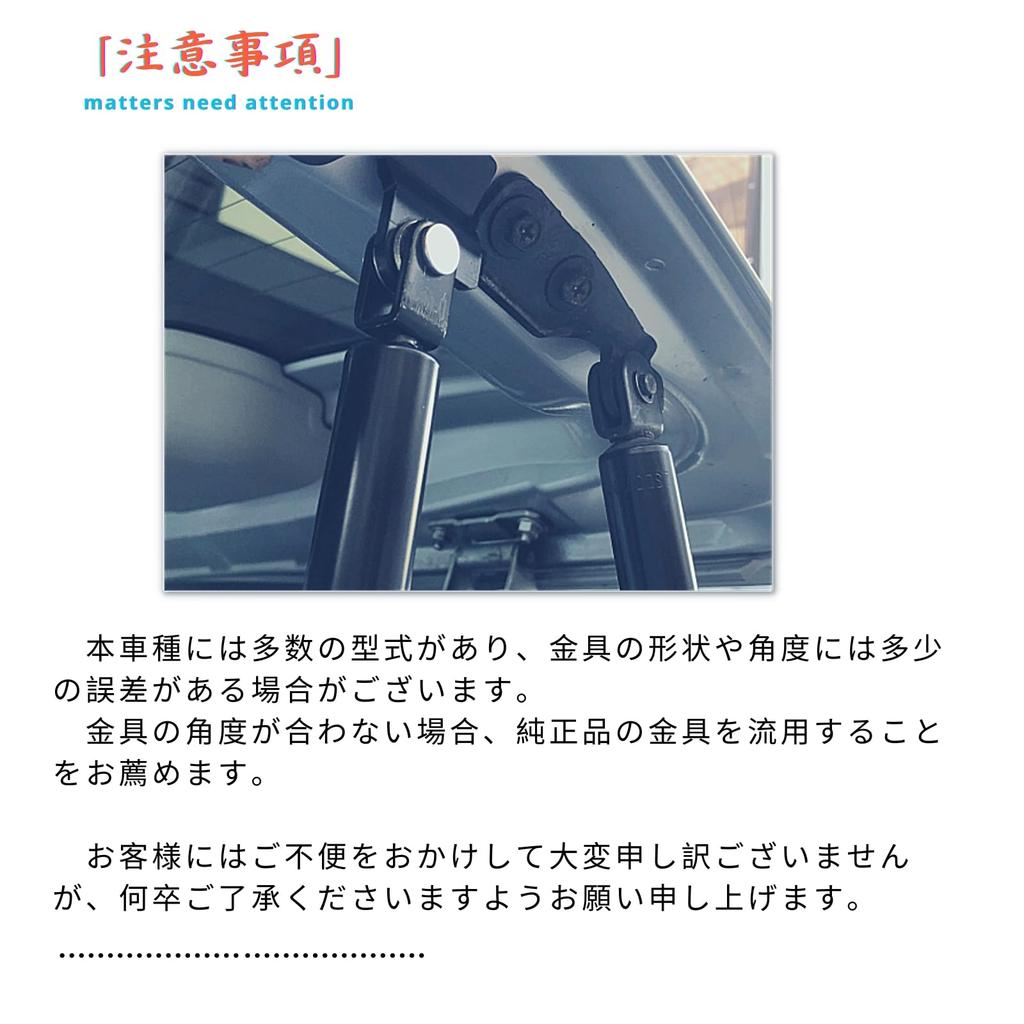 XIANGSHANG Replacement Rear Gate Rear Hatch Trunk Damper for NV350 Caravan E26 Standard Blue Carbon Set of Vehicle Inspection Compliant (10kg Booster)