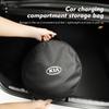 CAONU1 For KIA Car Charge Cable Case Organiser Waterproof Charging Gun Storage Bag K5 K2 Rio Optima Sportage Venga Sorento Stonic Forte
