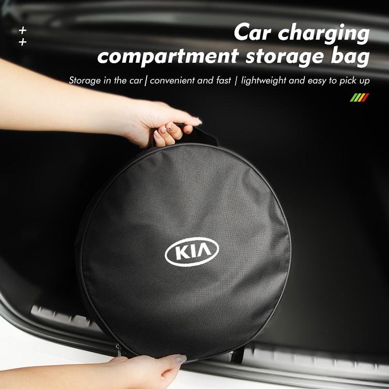 CAONU1 For KIA Car Charge Cable Case Organiser Waterproof Charging Gun Storage Bag K5 K2 Rio Optima Sportage Venga Sorento Stonic Forte