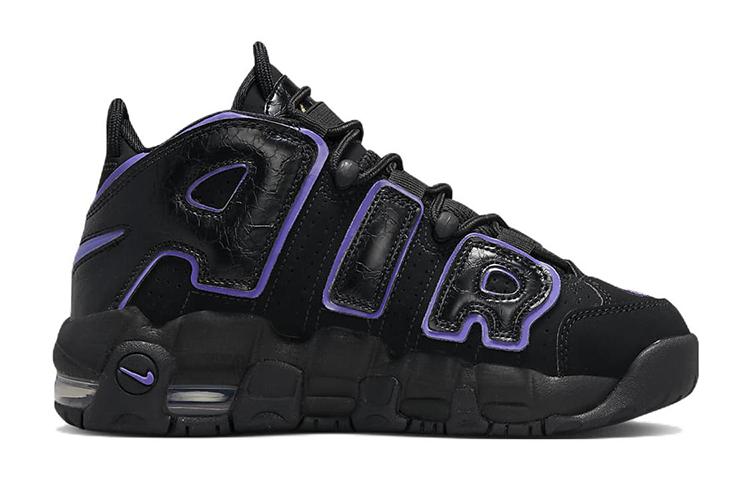 Nike Air More Uptempo Action Grape GS DX5954-001