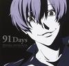 91 Days Original Soundtrack