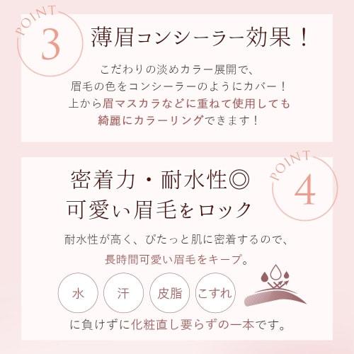 MilleFee Thin Eyebrow Airy Mousse (01 Light Beige) New Sensation Mousse Eyebrow Pencil Brush Waterproof No Falling MilleFee