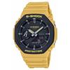 Часы Casio G-Shock Utility Color с конструкцией Carbon Core Guard, GA-2110SU-9AJF, Мужские, Желтые