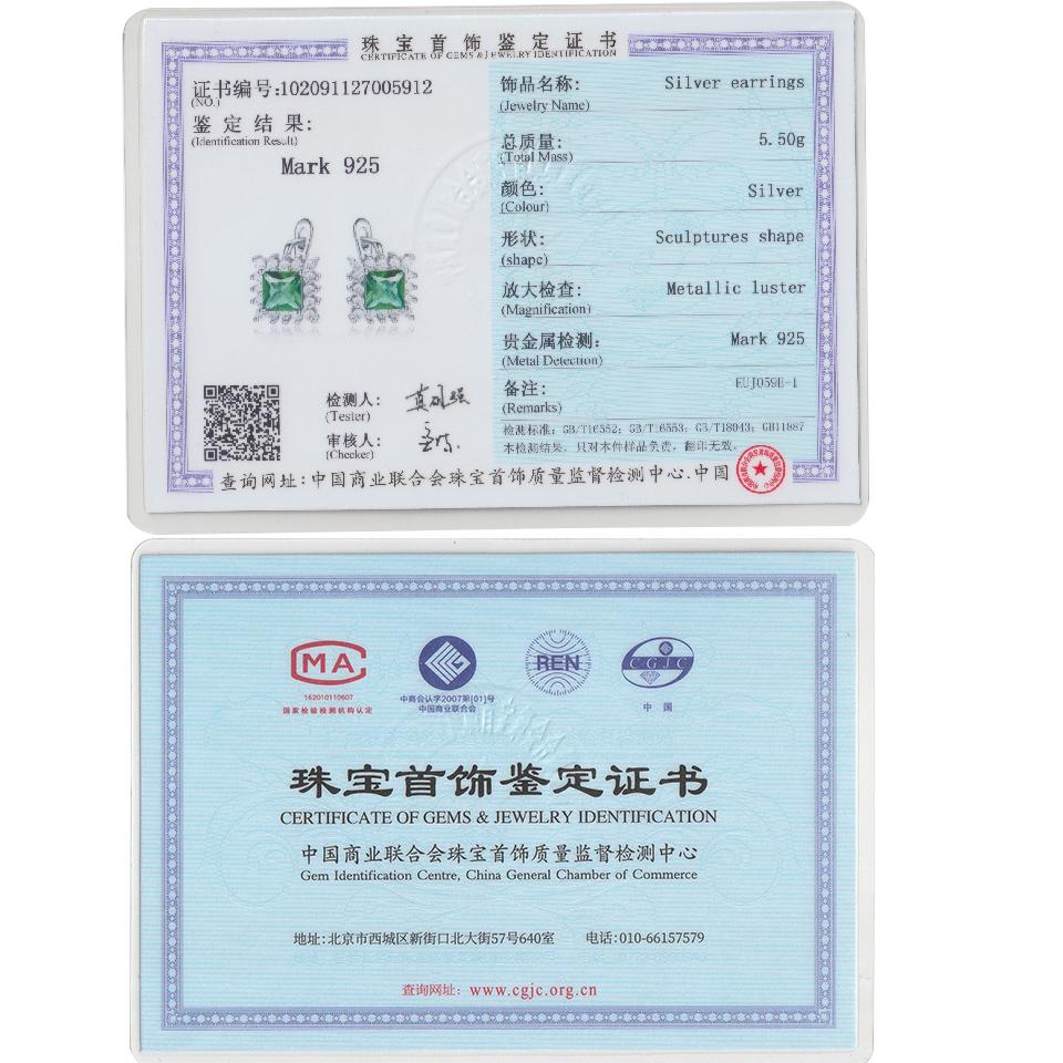 Umcho 925 Sterling Silver Green Emerald Gemstone Earrings Necklace Set for Women