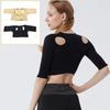 Lingerie Body Shaping Underwear Thin Arms Women's Corset Top Breathable Slimming Shaper  Yoga