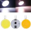 5PCS G4 LED Chip COB Bulb 5W 7W LED DC 12V Led Matrix Light Cool White Warm White HeadLighting Replace Halogen Desk Wall Lamp