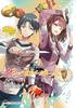 Sword Art Online Альтернатива: Искатели Гурманов (Дэнгэки Новая Литература)