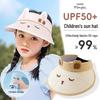 New Summer Breathable Anti-UV Cartoon Sun Hat for Kids with Large Brim
