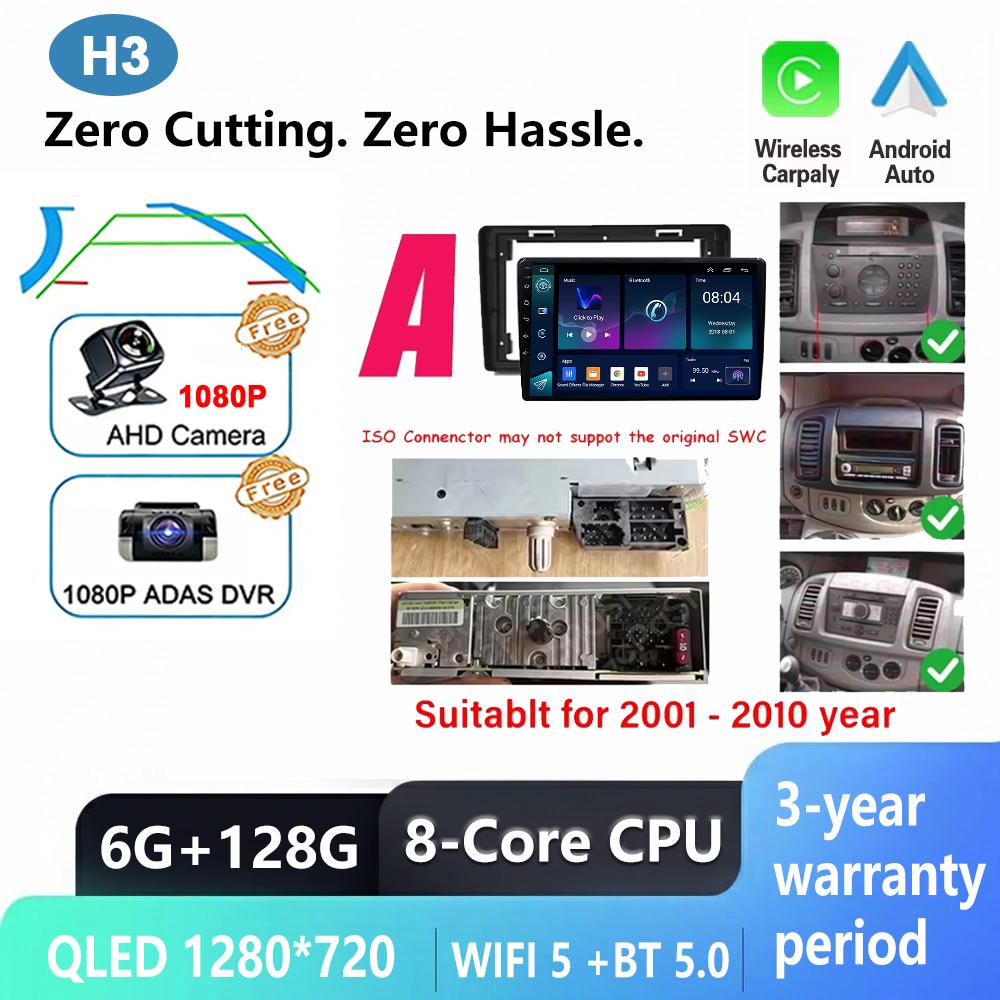 Android 16 For Renault Trafic 2 For Opel Vivaro A For Nissan Primastar 2001-2014 Daewoo Gentra 2 Car Radio Multimedia Player DVD