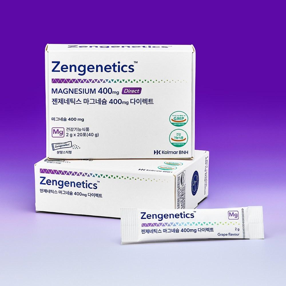 ВЫБРАТЬ Соль Ин А GenGenetics Магний 400 мг Прямое употребление 20 Пакетов (20-дневный запас) 1 шт., 20 порций