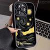 Силиконовый чехол для телефона Van Gogh 'Звездная ночь' для iPhone 16 15 14 Pro Max 13 12 11 XS X XR 7 8 Plus 16E Ударопрочный мягкий чехол