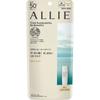 Ally Chrono Beauty Milk UV EX 60ml Sun Care Shake the Product Well Up and Down Before Use. For Face and Neck, After Preparing Your Skin with Ba