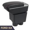 Подлокотник-бокс для Ford KA - Аксессуар для улучшения интерьера