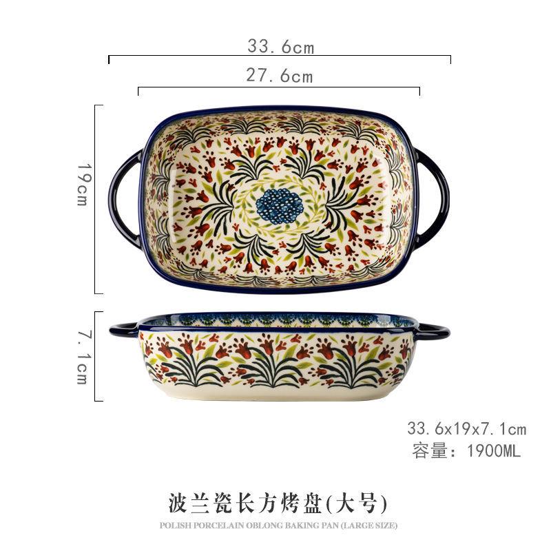 Керамический противень для выпечки в польском стиле, посуда, духовка, микроволновая печь, большая миска, салат, фруктовый торт, прямоугольная тарелка, украшение для вечеринки
