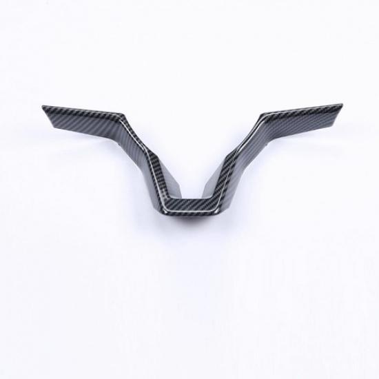 For Nissan Rogue 2017-2020 Carbon Fiber ABS Steering Wheel Sheet Cover Trim 1PCS