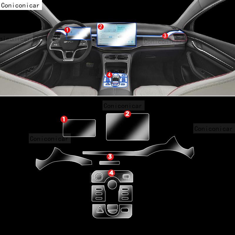 For BYD KING DM-I 2024 Panel Navigation Screen Automotive Interior TPU Protective Film Anti-Scratch Sticker