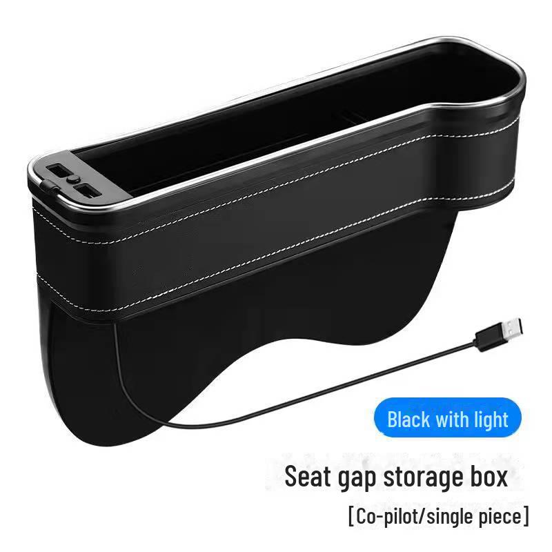 Cross-Mirror Car Seat Gap Storage Box with Ambient Light & Multifunction Charging