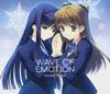 ВОЛНА ЭМОЦИЙ Акари Цуда -