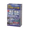 RINREI A-92 Super Gloss Clearcoat White & Silver Metallic Agent