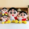 Crayon Chan Shin Plush Toy Anime Shiro Doll Stuffed Puppy Cartoon Gift Decor
