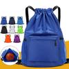 Backpack with Drawstring Closure Waterproof Wear-Resistant Large Capacity Multi-Pocket Design Swimming Gear Backpack