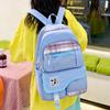Комплект из четырех школьных ранцев, женский рюкзак большой вместимости для кампуса, студенческий дорожный рюкзак