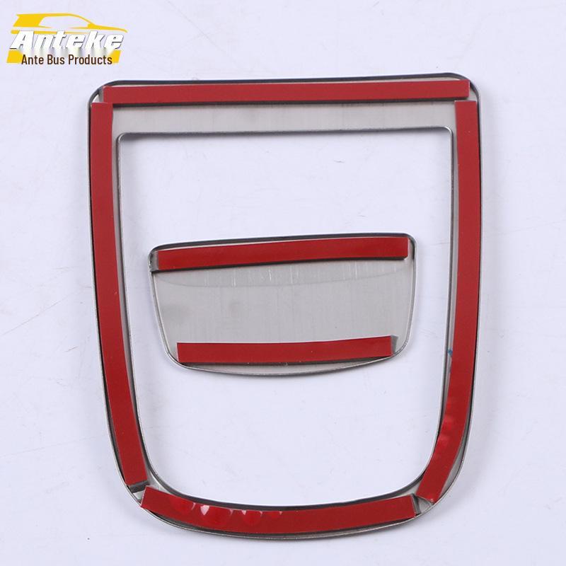 Fits 20 Enclave Models: Rear Row Storage Box Handle Bright Ring & Door Armrest Box Patch.