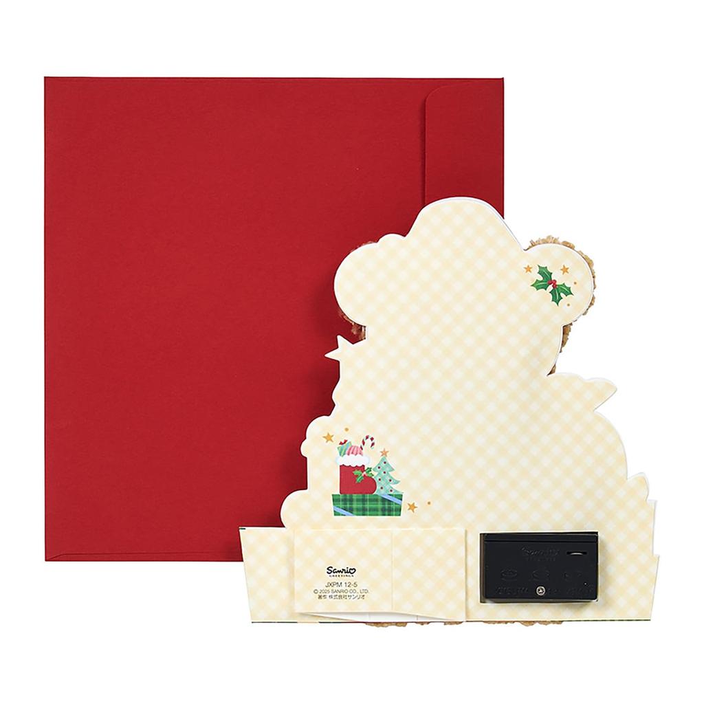 Sanrio Christmas Message Christmas Lights Fluffy Teddy JXPM 244201 Card, Card, & Melodies, Bear, 12-5,