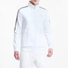 Puma TFS Unity Zip Knit Воротник-стойка Приталенная куртка Мужская Верхняя одежда Белый 599293-02
