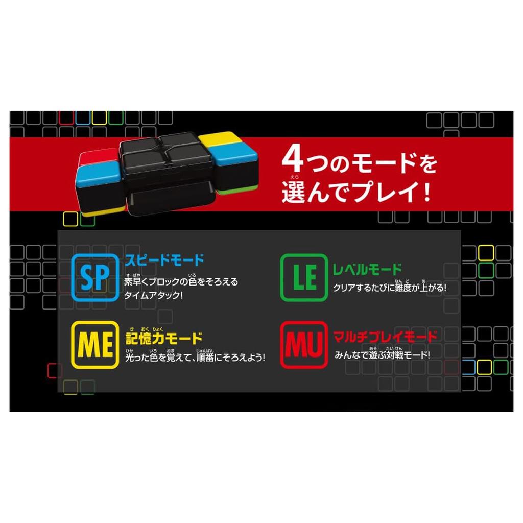 TAKARA TOMY Флипслайд