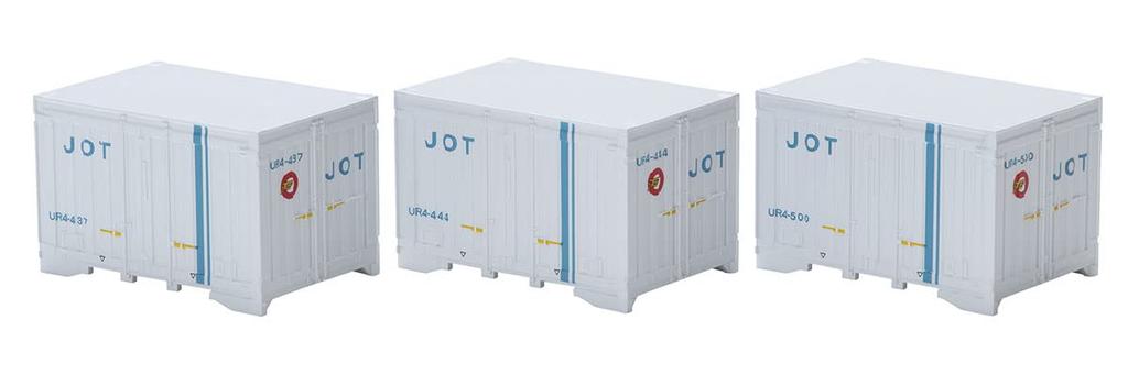 TOMIX HO Gauge Private UR4 Тип Контейнер Nippon Oil части HO3141 Железнодорожные Модели Принадлежности Транспорт/3