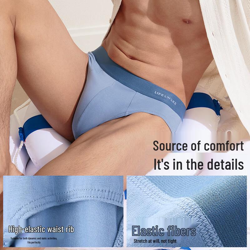 Мужские антибактериальные хлопковые брифы HLA, 3 шт.